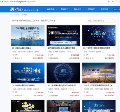 如何評價武漢碩利科技?