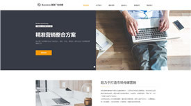 網(wǎng)站制作有什么用?網(wǎng)站建設(shè)對(duì)于企業(yè)用戶真正存在的意義是什么?