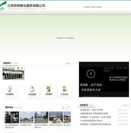 武漢企業網站制作|低價便宜做網站_網站建設-烽虎網絡