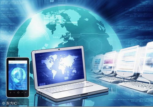 數字化技術 計算機技術的飛速發展又為信息隱藏賦予了新的生命