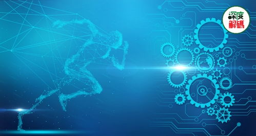 乘風而起 工業互聯網領域的投資機會與武漢企業布局