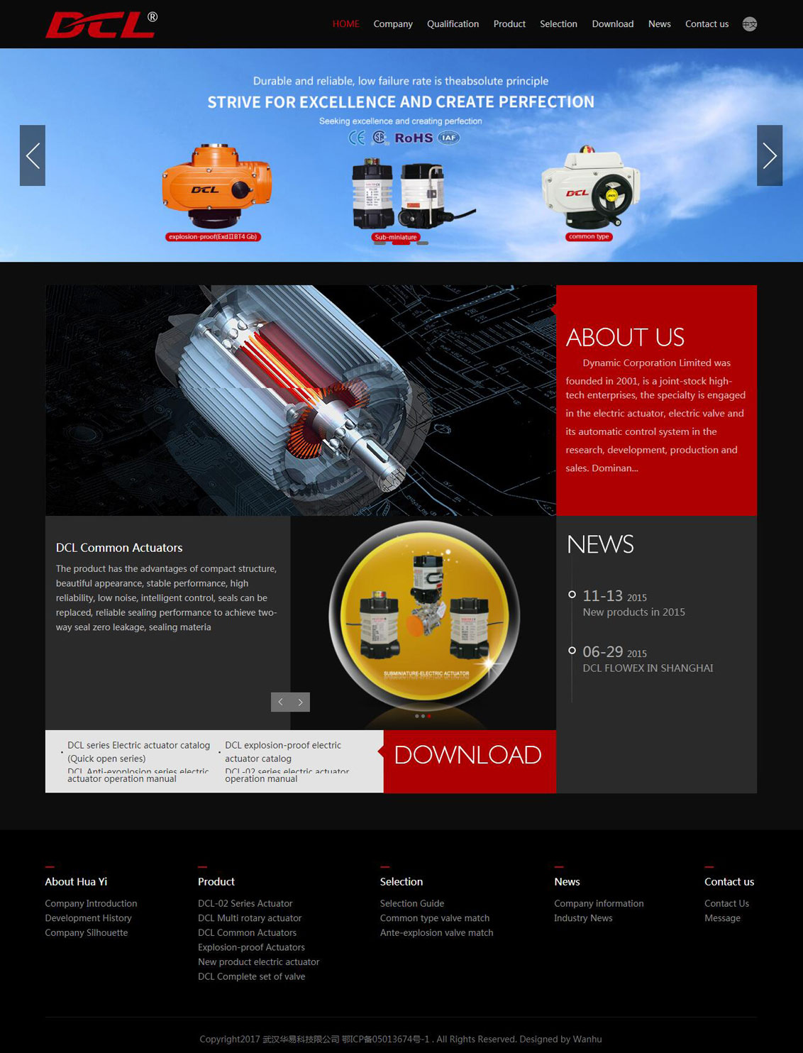 武漢華易科技 深耕數字化服務，賦能本土企業網站建設