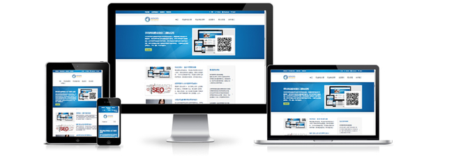 武漢企業網站建設 打造數字化形象，實現營銷增長的核心功能