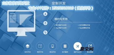 安卓App開發(fā)優(yōu)勢與技術(shù)轉(zhuǎn)讓概述