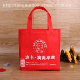 廣州崀駿日用品攜手阿土伯網，掀起日用品熱賣狂歡