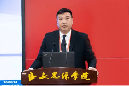 綠色轉型與科技創新 第五屆絲博會暨2021年可再生能源、環境與經濟國際會議在西安思源學院召開，聚焦再生資源綜合利用